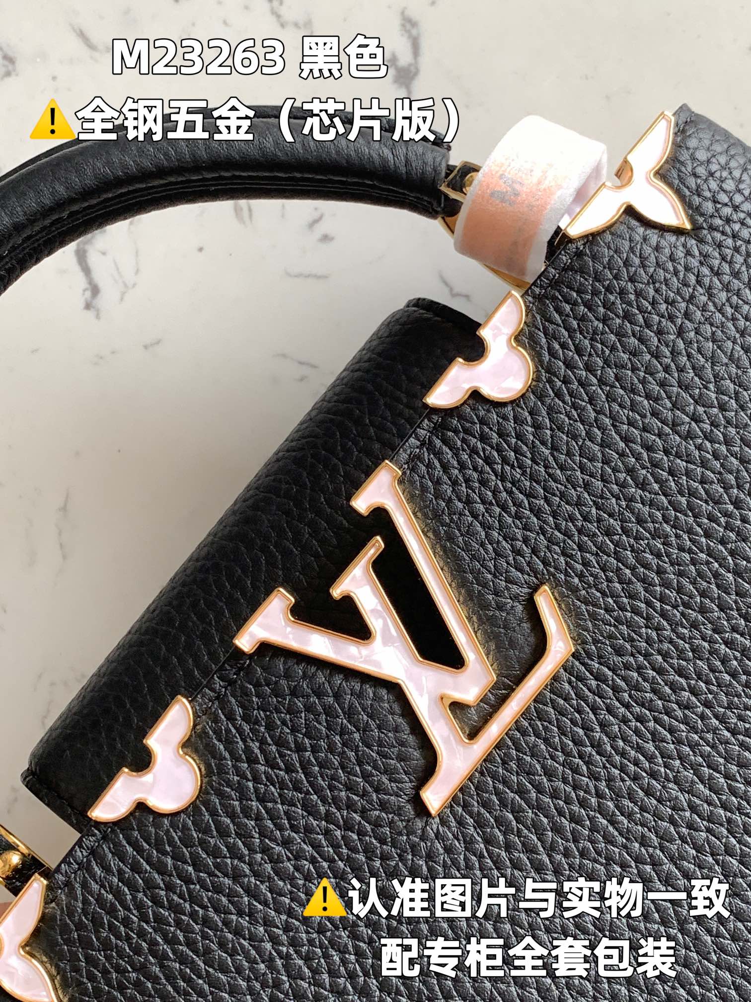 Louis Vuitton Top Handle Bags